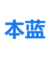 工業廢氣處理設備廠家-山東本藍環保工程有限公司